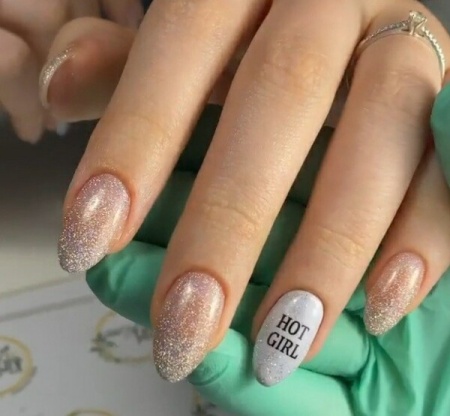 Гель-лак Holy Rose (Холи Роуз) Beauty № 240, 10 мл. Гель-лак Holy Rose (Холи Роуз) Beauty № 240, 10 мл.