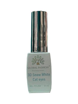 Гель-лаки Global Fashion Cat Eyes 3D Snow White 21, 8 мл Гель-лаки Global Fashion Cat Eyes 3D Snow White 21, 8 мл