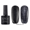 Гель-лак Elpaza (Эльпаза) светоотражающий Reflective 020, 10 мл