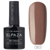 Гель-лак Elpaza (Эльпаза) Classic № 063, 10 мл Гель-лак Elpaza (Эльпаза) Classic № 063, 10 мл