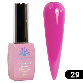 Каучуковая база Global Fashion (Глобал Фэшн) Color French Base 029, 8 мл Каучуковая база Global Fashion (Глобал Фэшн) Color French Base 029, 8 мл