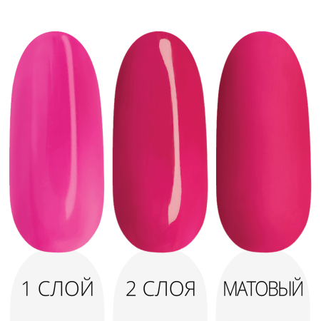 Гель-лак LAK'U (Лакью) Global G 89, 10 мл