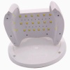 Лампа для ногтей SUN (Сан) 7X UV+LED, 60 W