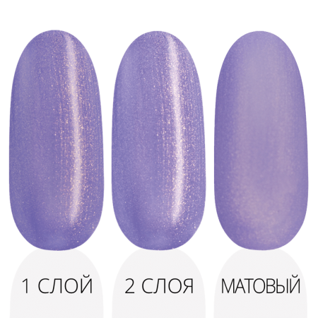 Гель-лак LAK'U (Лакью) Global G 96, 10 мл