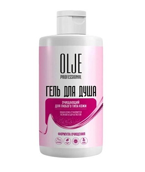 OLJE Professional Очищающий гель для душа, 450 ml OLJE Professional Очищающий гель для душа, 450 ml