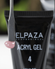 Акригель Elpaza (Эльпаза) Acryl Gel (полигель) UV/LED 04, 30 мл Акригель Elpaza (Эльпаза) Acryl Gel (полигель) UV/LED 04, 30 мл