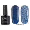 Гель-лак Elpaza (Эльпаза) светоотражающий Reflective 022, 10 мл