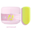 Моделирующий гель Irisk ABC Limited collection, №69 Lemon Glass, 15мл