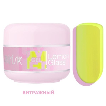 Моделирующий гель Irisk ABC Limited collection, №69 Lemon Glass, 15мл