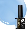 Гель-лак Holy Rose (Холи Роуз) Beauty № 190, 10 мл. Гель-лак Holy Rose (Холи Роуз) Beauty № 190, 10 мл.