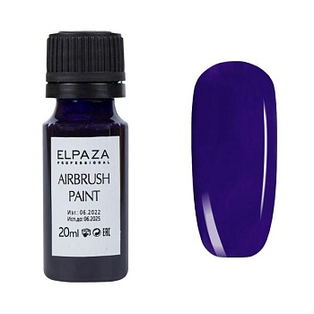 Краска Elpaza (Эльпаза) Airbrush Paint S12 для Аэрографа, 20 мл Краска Elpaza (Эльпаза) Airbrush Paint S12 для Аэрографа, 20 мл