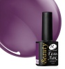 Гель-лак Holy Rose (Холи Роуз) Beauty № 152, 10 мл. Гель-лак Holy Rose (Холи Роуз) Beauty № 152, 10 мл.