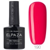 Гель-лак Elpaza (Эльпаза) Classic № 190, 10 мл