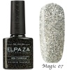 Гель-лак Elpaza (Эльпаза) Magic Glitter 007, 10 мл