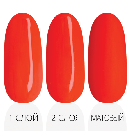 Гель-лак LAK'U (Лакью) Neon N 03, 10 мл