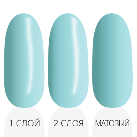 Гель-лак LAK'U (Лакью) Global G 77, 10 мл