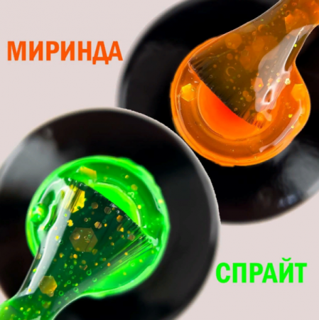 Гель-лак Vogue Nails 90-е Спрайт, 10мл