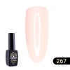 Гель-лак Global Fashion (Глобал Фэшн) Black Elite 267, 8 мл Гель-лак Global Fashion (Глобал Фэшн) Black Elite 267, 8 мл