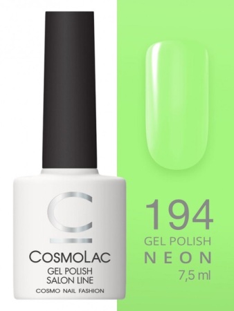 Гель-лак Cosmolac (Космолак) Neon 194 Пикник в парке, 7,5 мл.