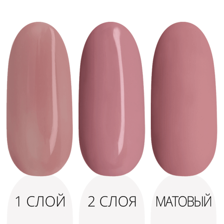 Гель-лак LAK'U (Лакью) Global G 12, 10 мл