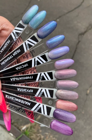 Гель-лак Vogue Nails Cat Eye (кошачий глаз) Disney (круэлла), 10мл