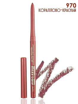 Карандаш-автомат для глаз и губ Miss Tais № 970, кораллово-красный