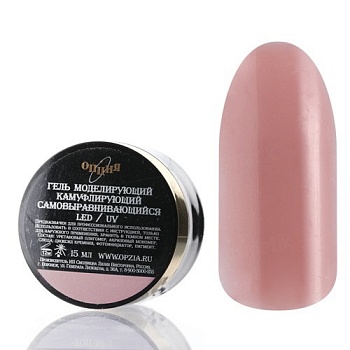 Моделирующий гель Опция камуфлирующий самовыравнивающийся №02, 15 мл