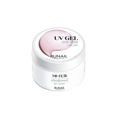 Однофазный UV-гель RuNail (Рунейл) professional 3444, 15 мл