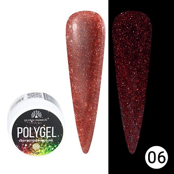 Светоотражающий полигель (PolyUVGel) Global Fashion (Глобал Фэшн) 06, 15 мл Светоотражающий полигель (PolyUVGel) Global Fashion (Глобал Фэшн) 06, 15 мл