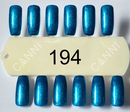 Гель-лак Canni (Канни) № 194 7,3 мл Гель-лак Canni (Канни) № 194 7,3 мл