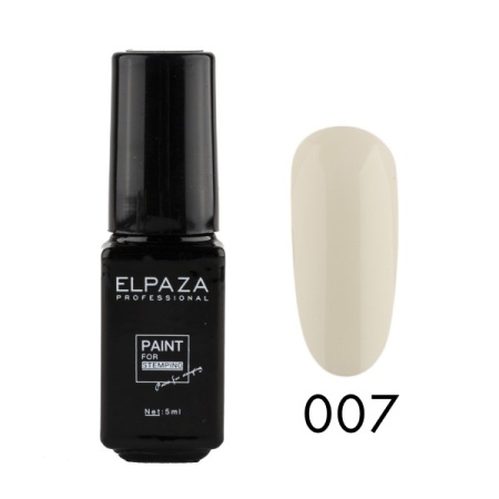 Краска для стемпинга Elpaza (Эльпаза) Paint белая №007, 5 мл