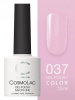 Гель-лак Cosmolac (Космолак) Color 37 Спеши любить, 7,5 мл.