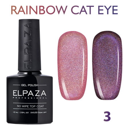 Гель-лак Elpaza (Эльпаза) Rainbow Cat Eye кошачий глаз 03, 10 мл