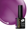 Гель-лак Holy Rose (Холи Роуз) Beauty № 148, 10 мл. Гель-лак Holy Rose (Холи Роуз) Beauty № 148, 10 мл.