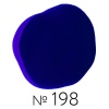 Гель-лак Irisk (Ириск) Elite Line №  198, 10 мл