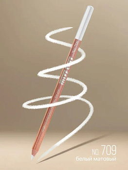Карандаш для глаз и губ Miss Tais № 709, белый матовый Карандаш для глаз и губ Miss Tais № 709, белый матовый