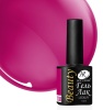 Гель-лак Holy Rose (Холи Роуз) Beauty № 108, 10 мл. Гель-лак Holy Rose (Холи Роуз) Beauty № 108, 10 мл.
