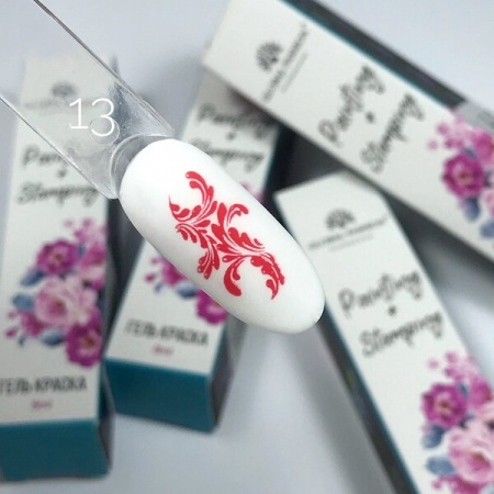 Global Fashion (Глобал Фэшн) краска для стемпинга и китайской росписи 013, 8 мл