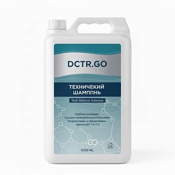 Профессиональный шампунь моющий pH 5,5: Tech-Balance Professional 5000 мл