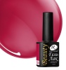 Гель-лак Holy Rose (Холи Роуз) Beauty № 101, 10 мл.