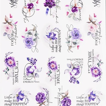 Слайдер Irisk Весна-лето переводные с элементами художественного литья 779М