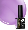 Гель-лак Holy Rose (Холи Роуз) Beauty № 138, 10 мл. Гель-лак Holy Rose (Холи Роуз) Beauty № 138, 10 мл.