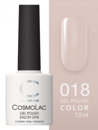 Гель-лак Cosmolac (Космолак) Color 18 Ноттинг Хилл, 7,5 мл.