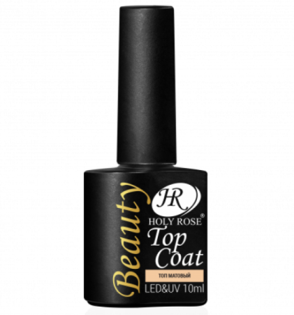 Топ Holy Rose (Холи Роуз) "Matte Top Coat" матовый, 10 мл