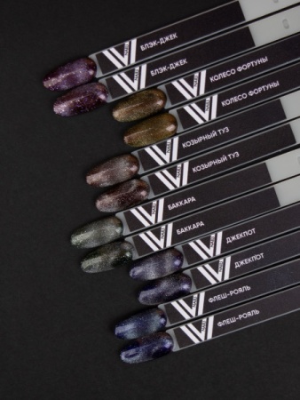 Гель-лак Vogue Nails Cat Eye (кошачий глаз) Ночь в Лас-Вегасе (джекпот), 10мл