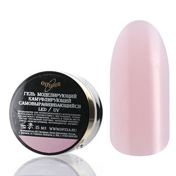 Моделирующий гель Опция камуфлирующий самовыравнивающийся №05, 15 мл