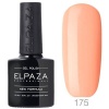 Гель-лак Elpaza (Эльпаза) Classic № 175, 10 мл