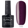 Гель-лак Elpaza (Эльпаза) Classic № 169, 10 мл