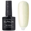 Гель-лак Elpaza (Эльпаза) Classic № 107, 10 мл