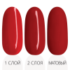 Гель-лак LAK'U (Лакью) Ruby Red R 05, 10 мл
